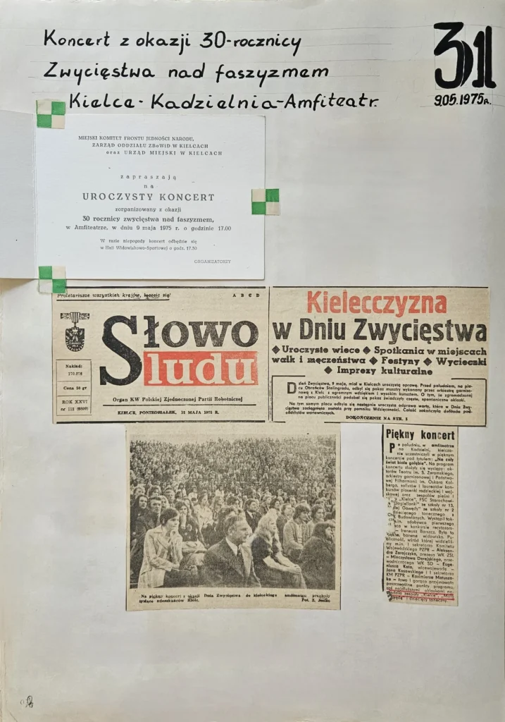 1975 1 38 xxx rocznica zwyciestwa nad faszyzmem amfiteatr kielce