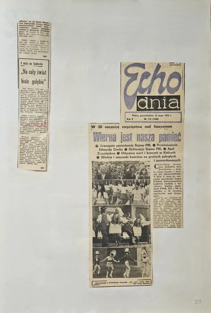 1975 1 39 xxx rocznica zwyciestwa nad faszyzmem amfiteatr kielce