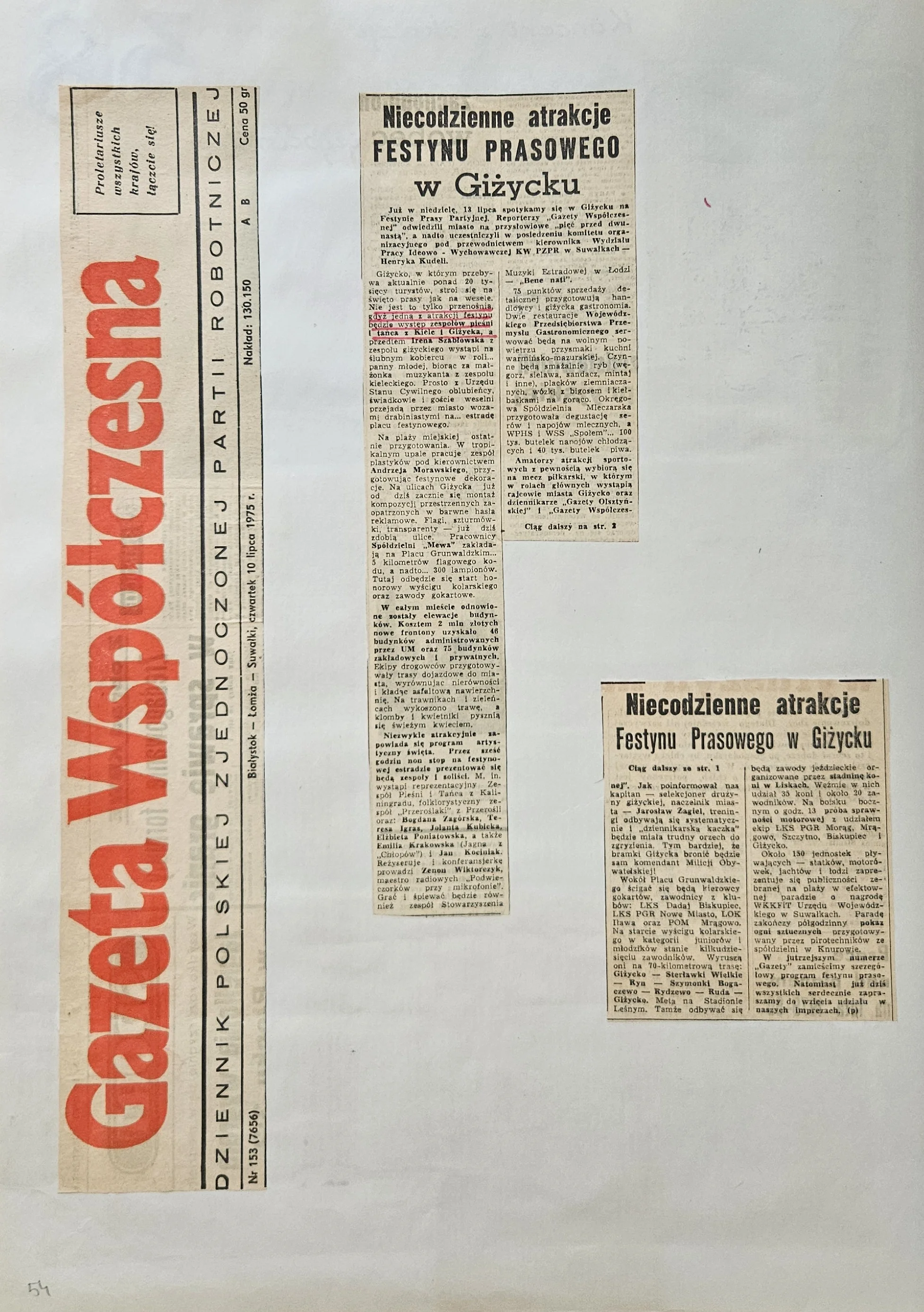 1975 1 54 swieto prasy gizycko