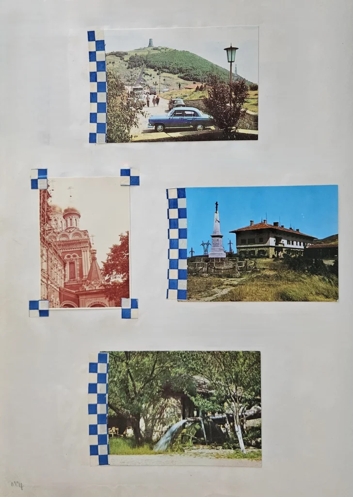 1976 1 124 wyjazd bulgaria