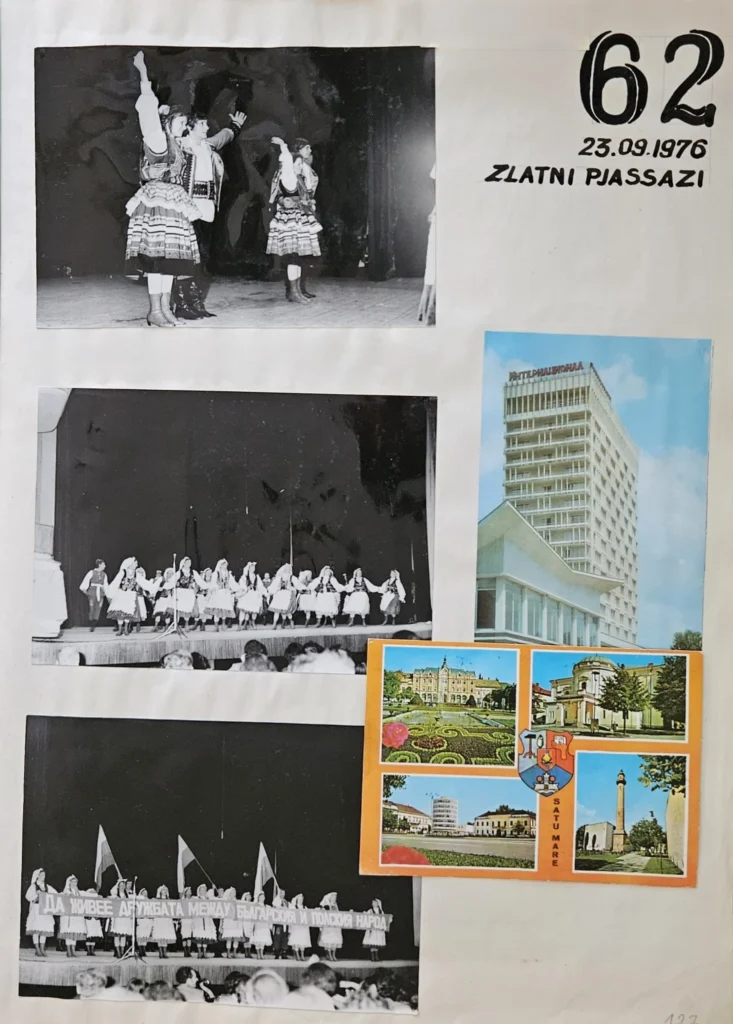 1976 1 127 wyjazd bulgaria
