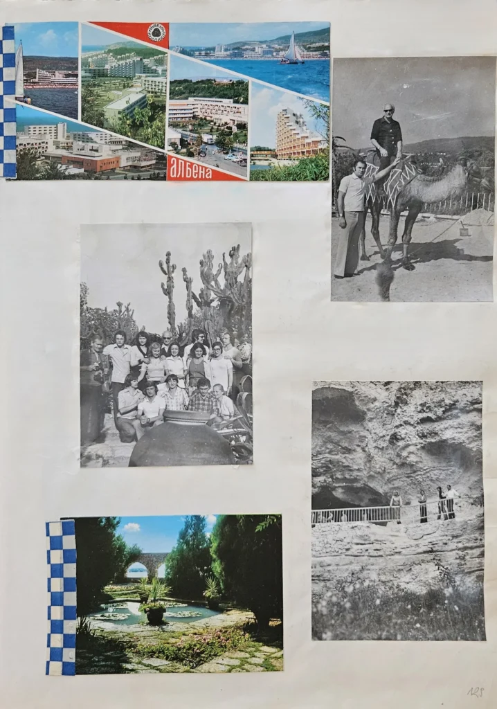 1976 1 129 wyjazd bulgaria