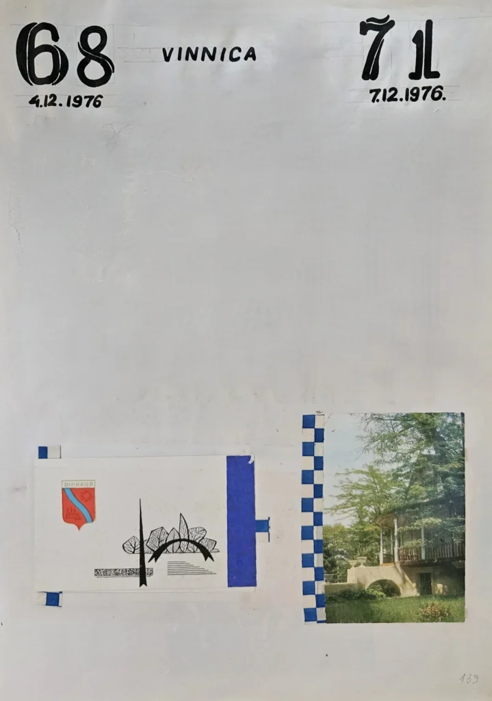 1976 1 139 wyjazd winnica