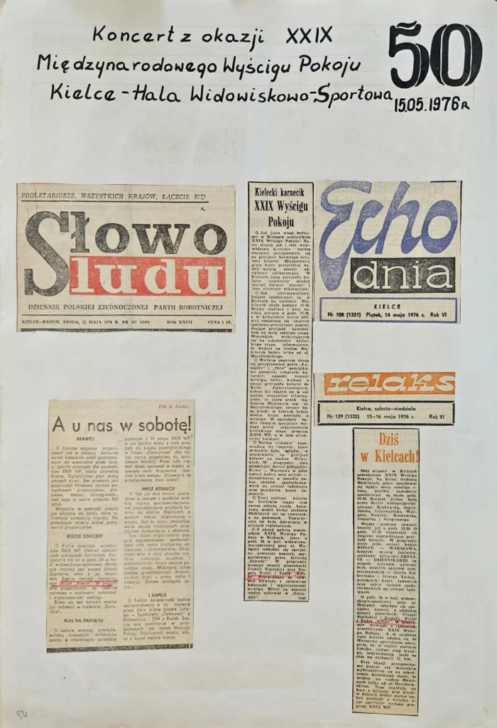 1976 1 92 29 wyscig pokoju hala widowisk sport kielce