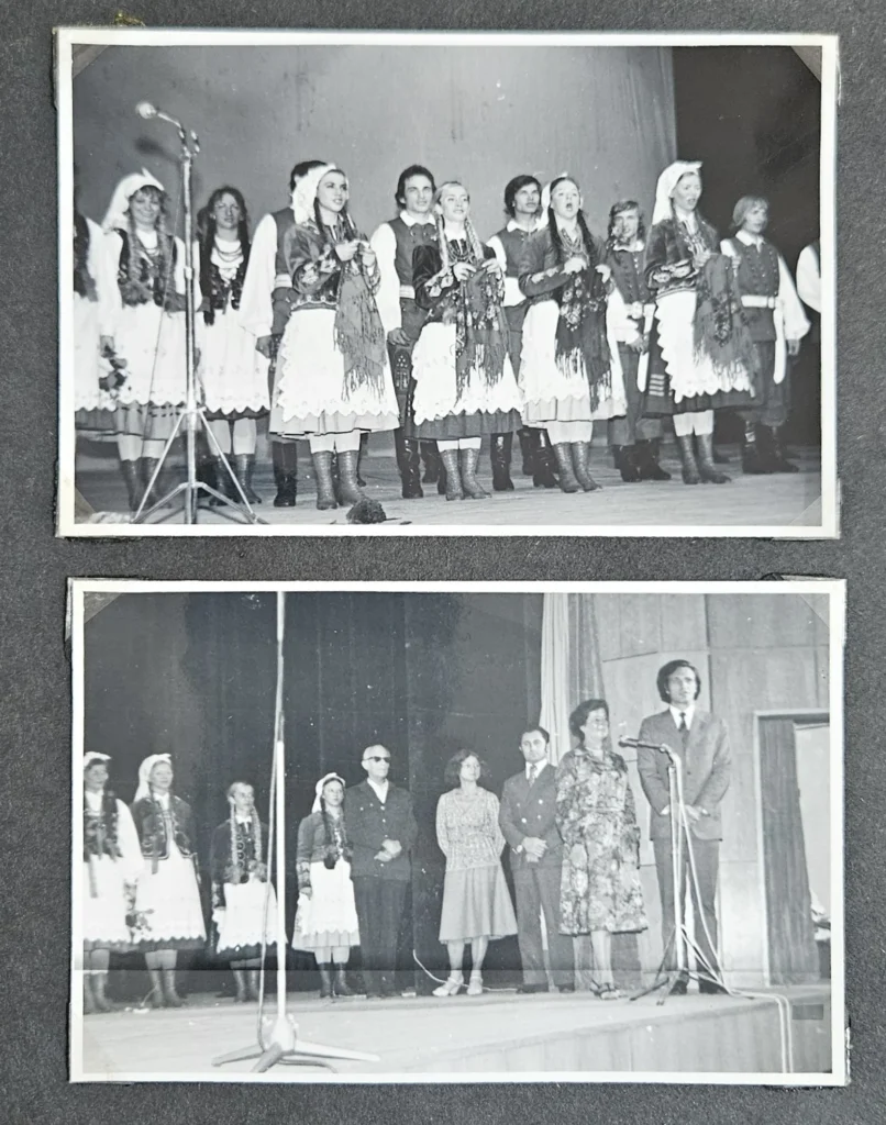 1976 2 12 bulgaria
