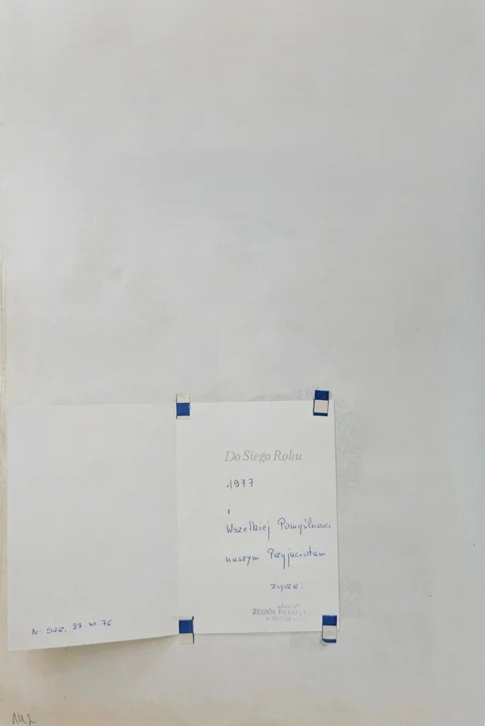 1977 1 142 nowy rok lachy zyczenia