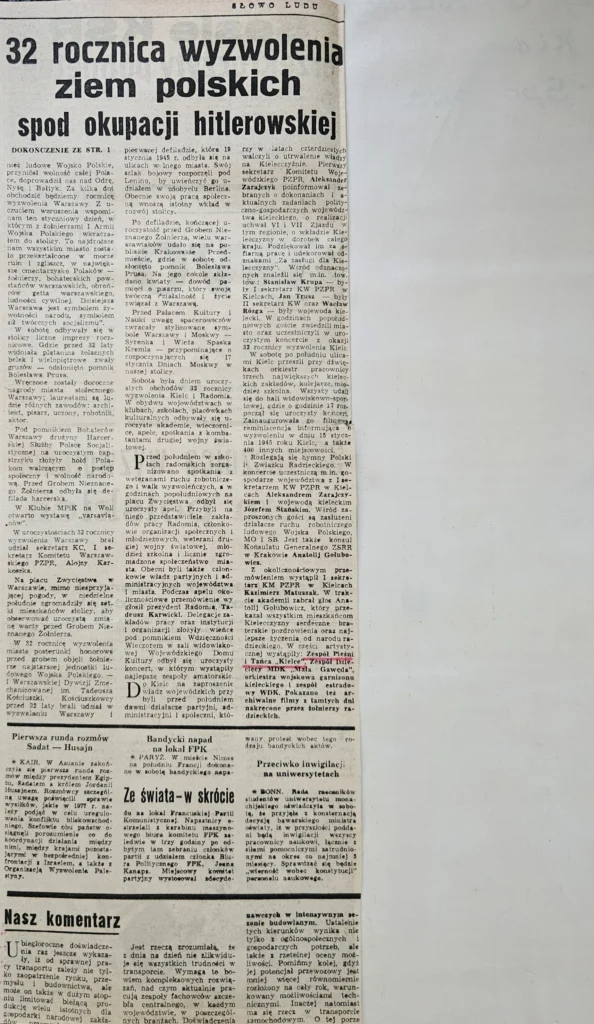 1977 1 144a 32 rocznica wyzwolenia kielc i radomi