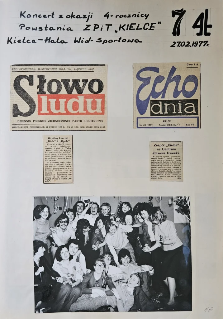 1977 1 147 iv rocznica zpit