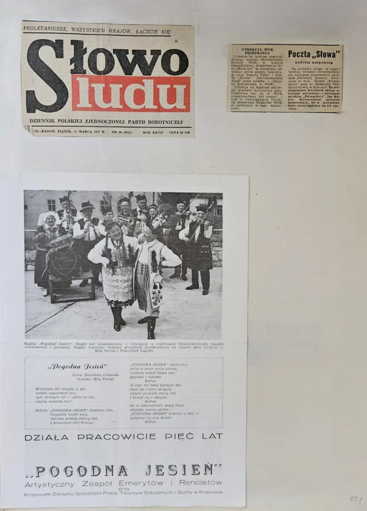 1977 1 151 zespol pogodna jesien