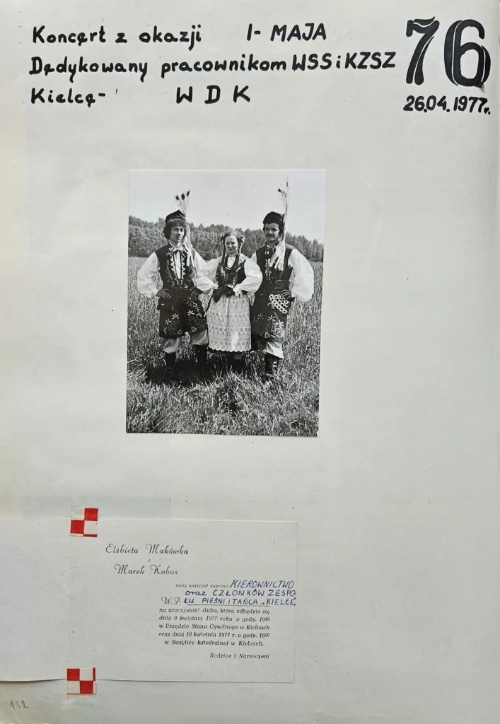 1977 1 152 1 maja