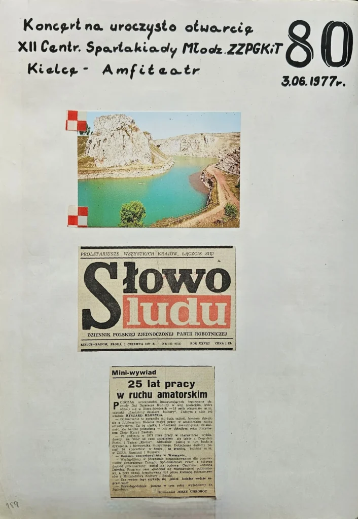 1977 1 158 xii spartakiada mlodziezy amfiteatr kielce