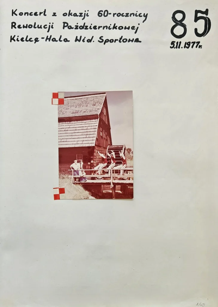 1977 1 169 60 rewolucja pazdziern hala widowisk kielce