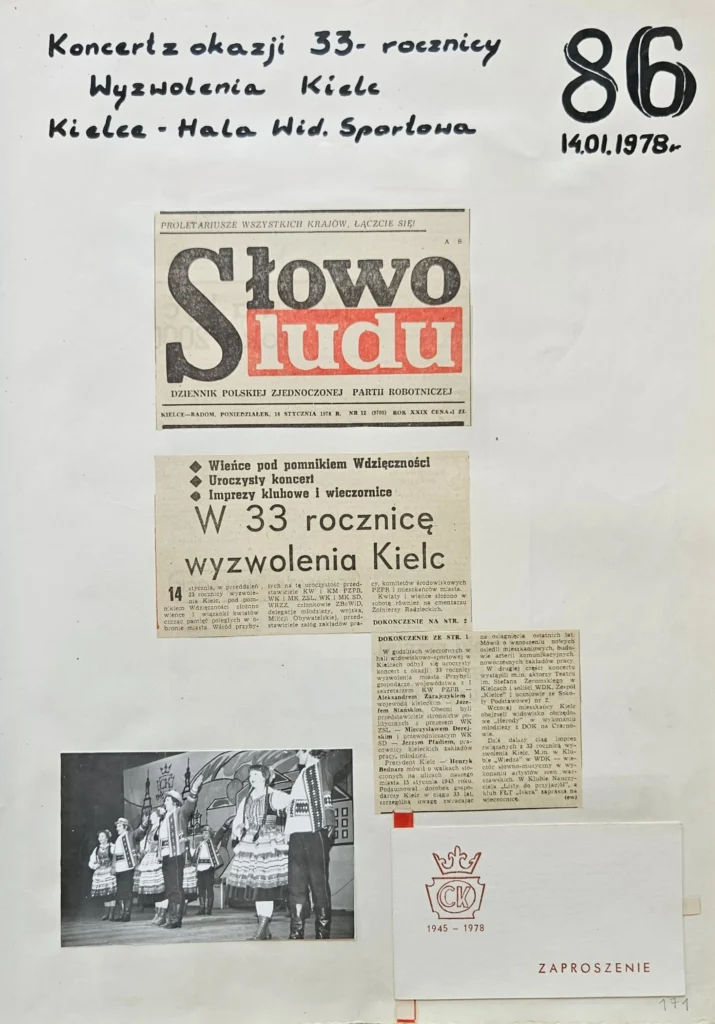 1978 1 171 33 rocznica wyzwolenia kielc