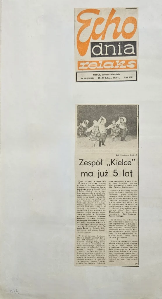 1978 1 174 v rocznica powstania zpit