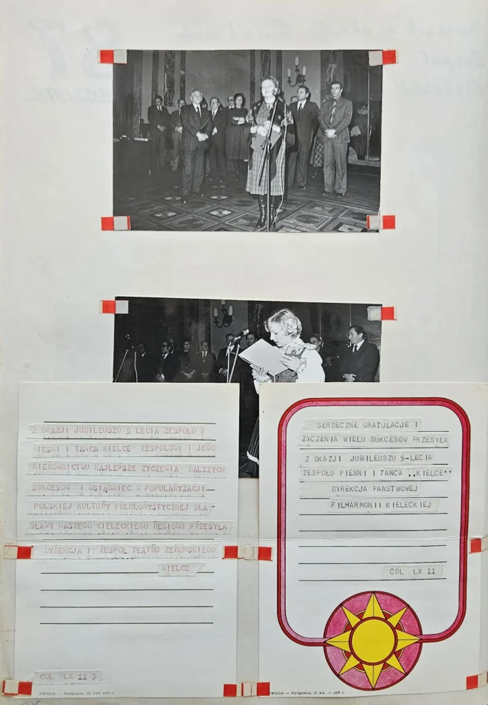 1978 1 176 v rocznica powstania zpit
