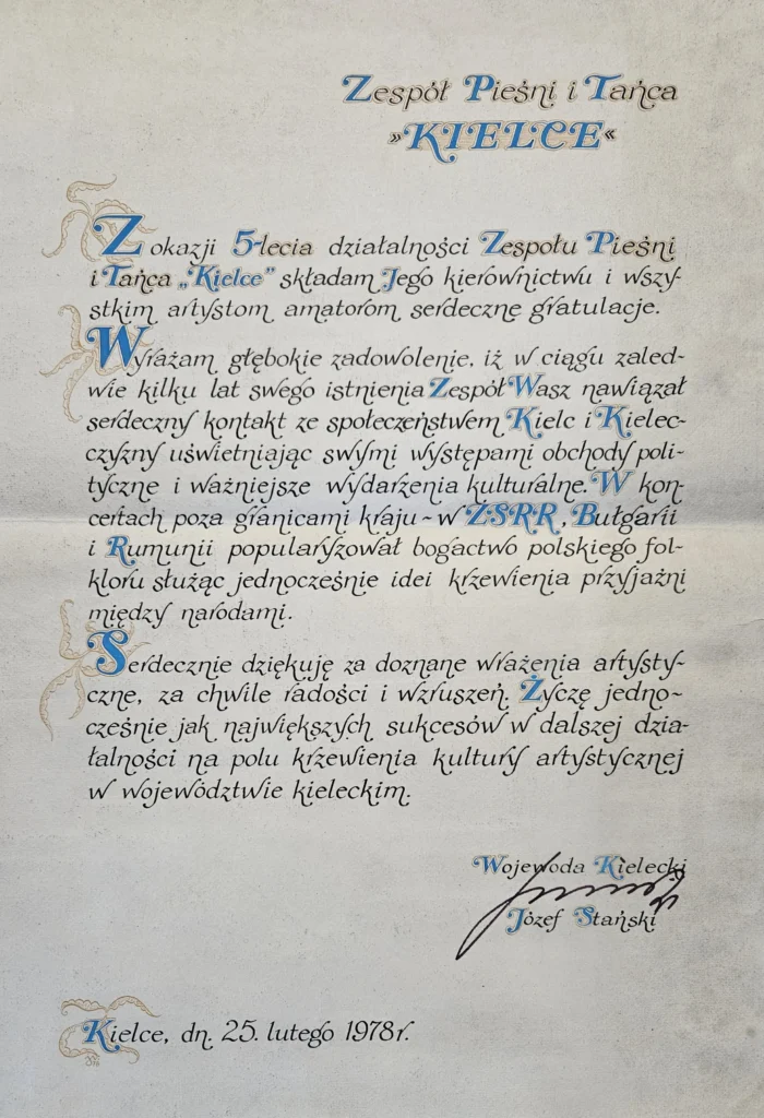 1978 1 176c v rocznica powstania zpit dyplom