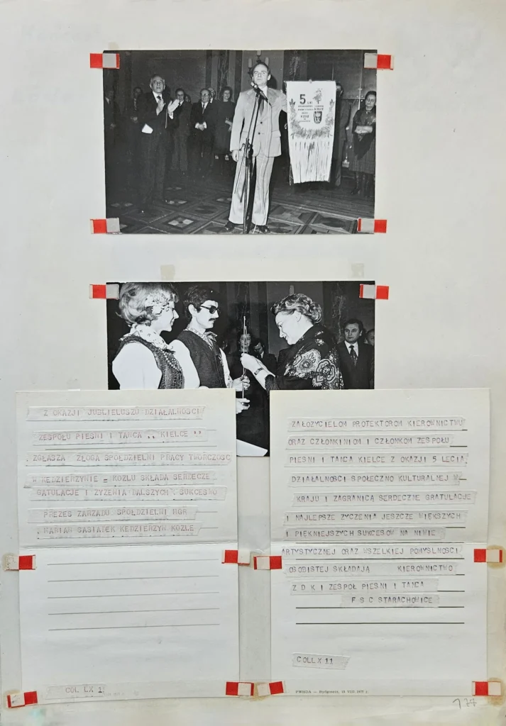 1978 1 177 v rocznica powstania zpit