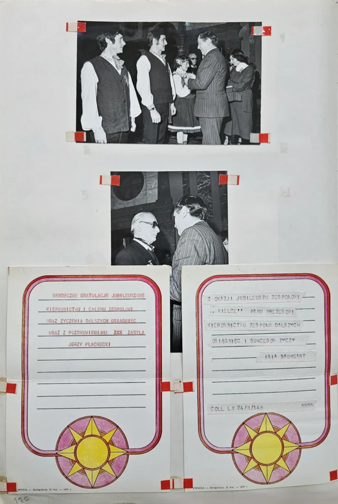 1978 1 178 v rocznica powstania zpit