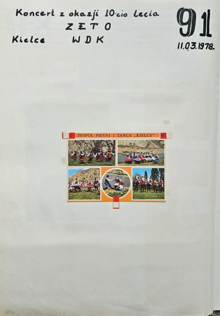 1978 1 182 x lecie zeto