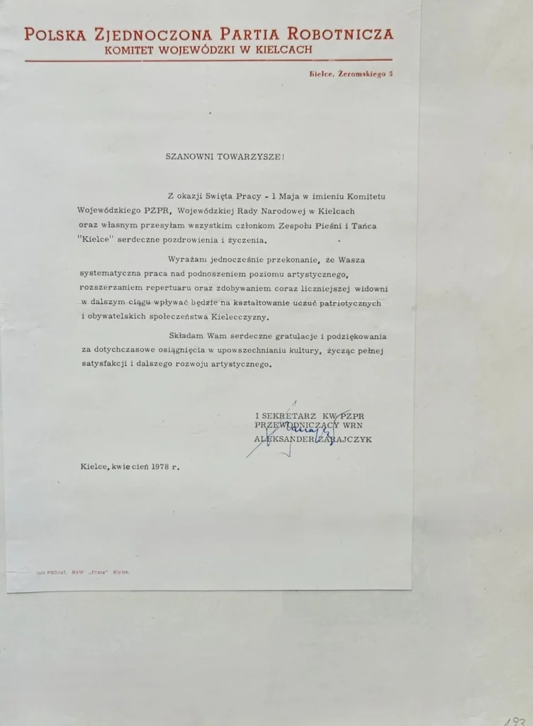 1978 1 193 pzpr podziekowanie