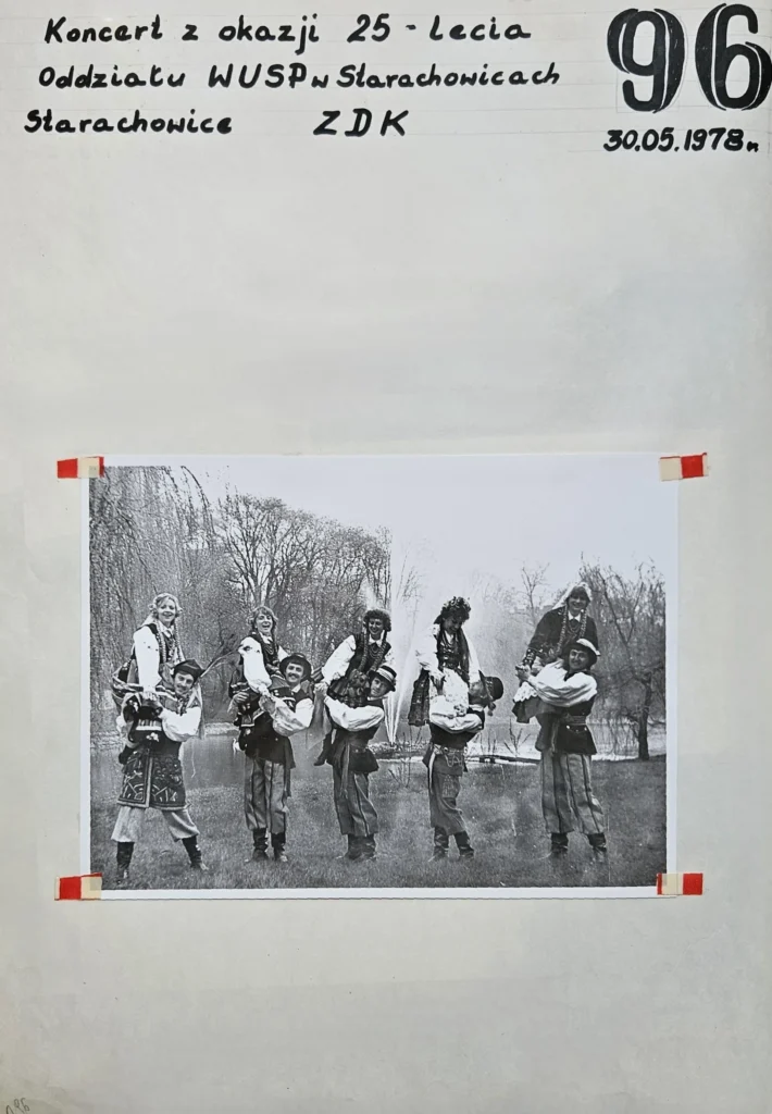 1978 1 196 25 lecie wusp starachowice