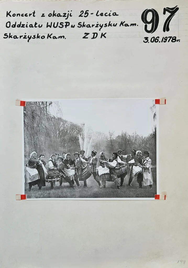 1978 1 197 wusp skarzysko