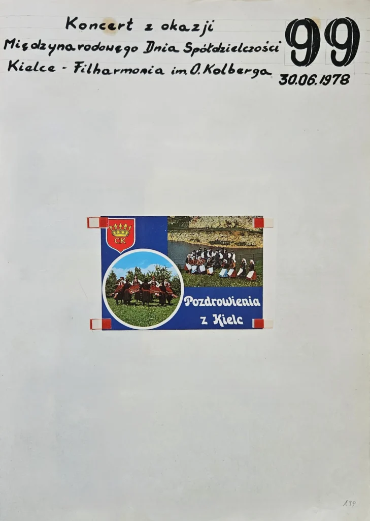1978 1 199 dzien spoldzielczosci filharmonia