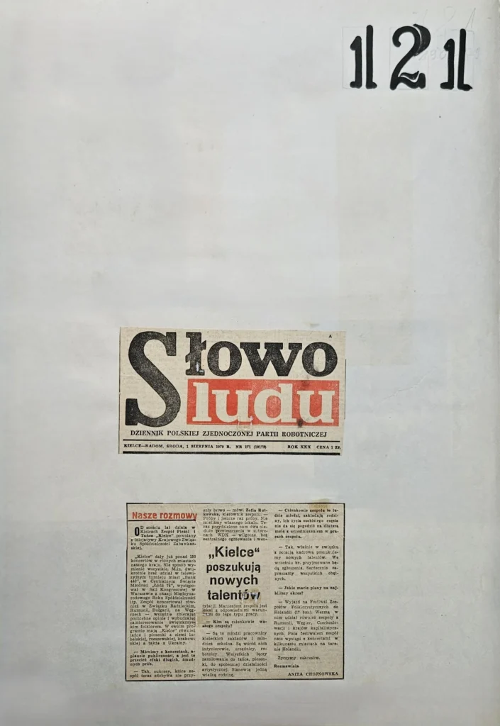 1979 1 232 zpit poszukuje tancerzy