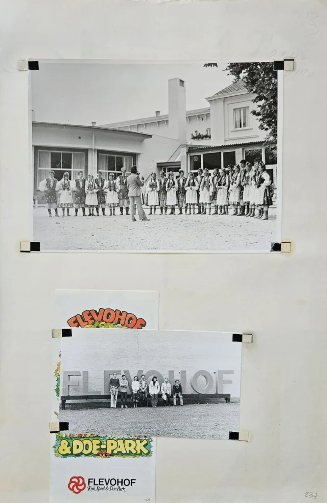 1979 1 237 wyjazd holandia