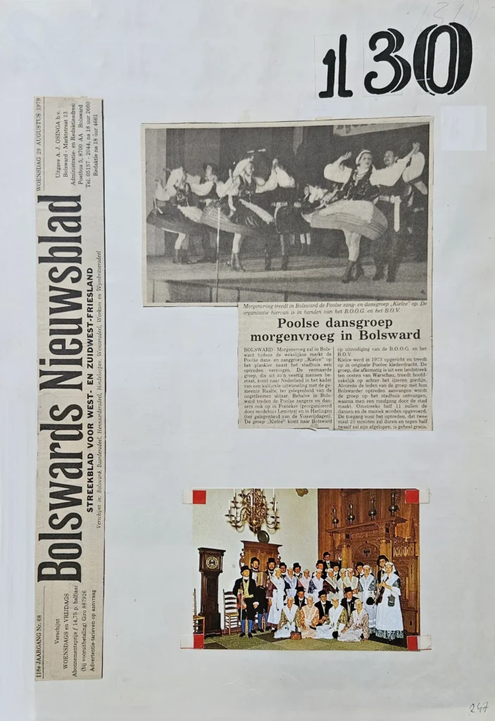 1979 1 247 wyjazd holandia