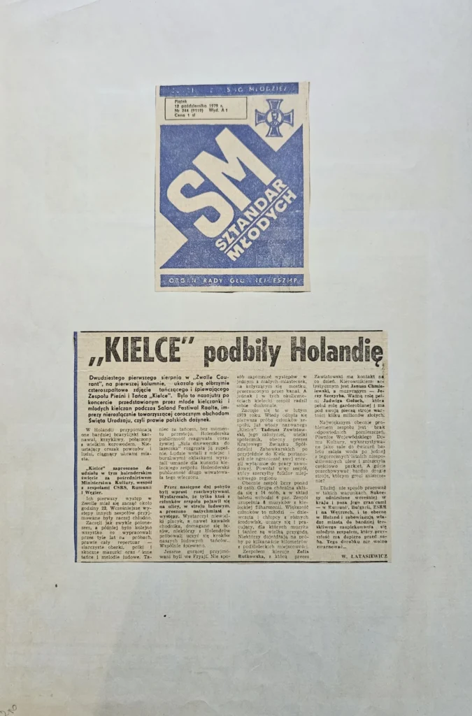 1979 1 250 wyjazd holandia
