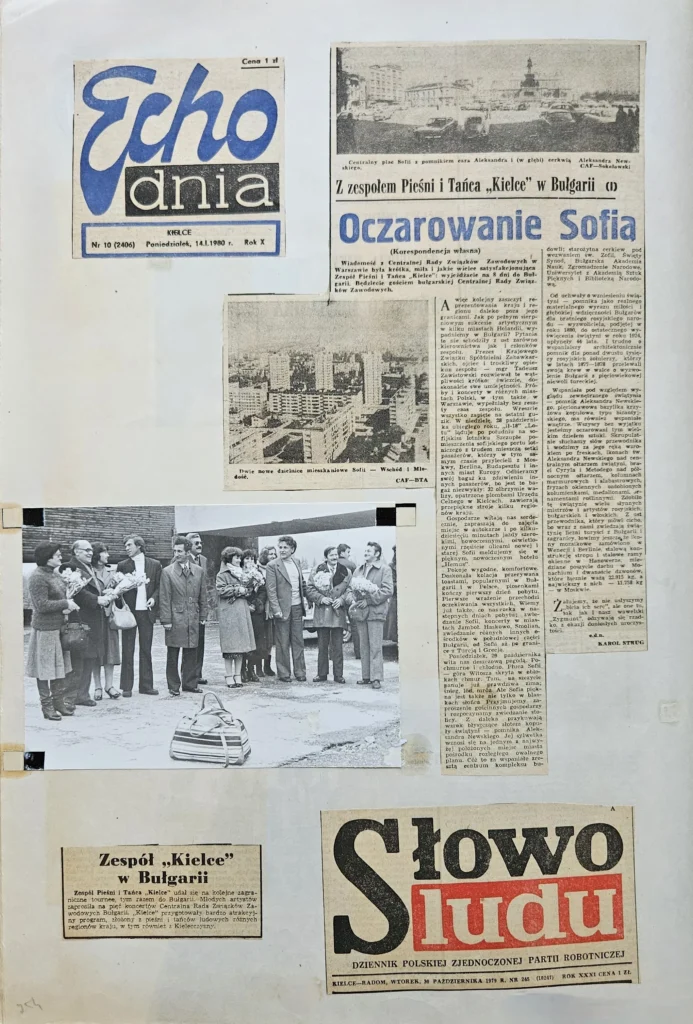 1979 1 254 wyjazd bulgaria