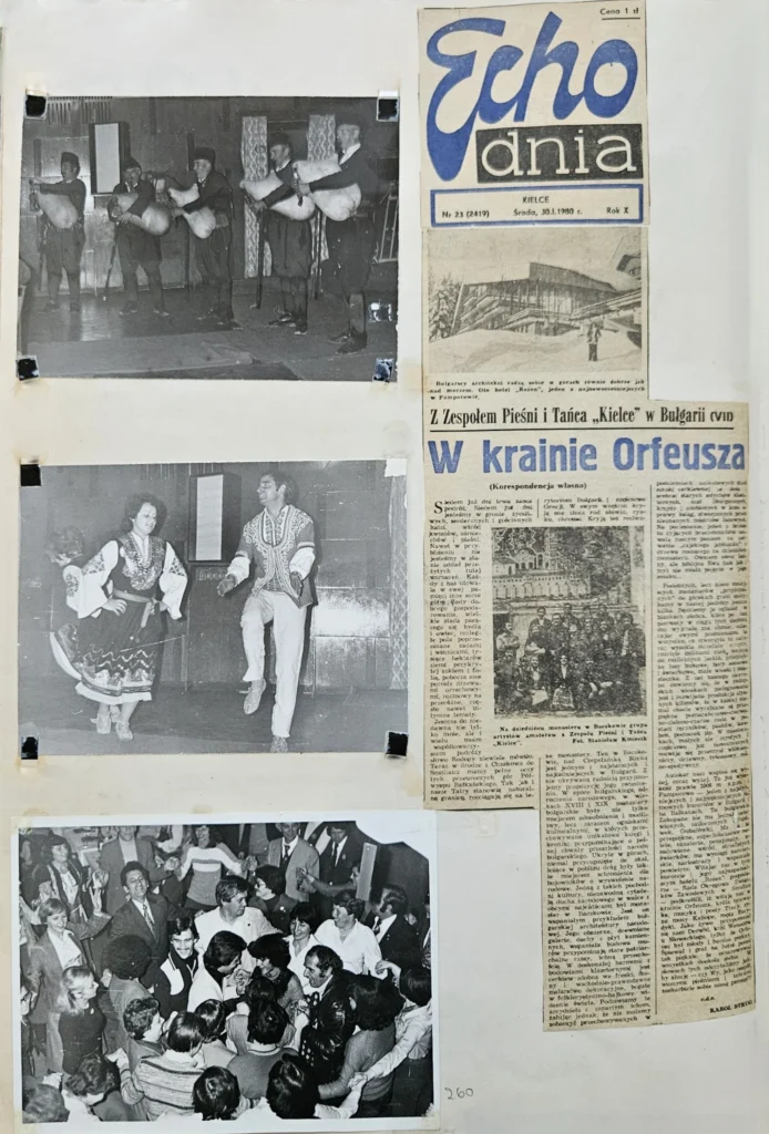 1979 1 260 wyjazd bulgaria
