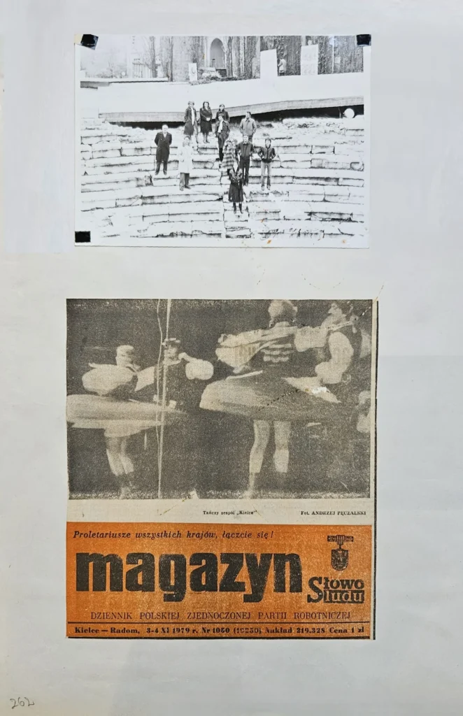 1979 1 262 wyjazd bulgaria