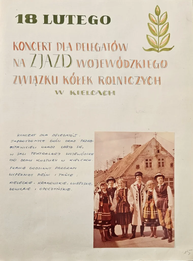 1981 3 15 kolka rolnicze