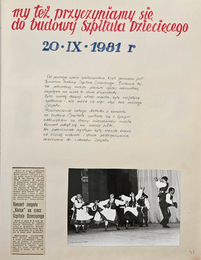 1981 3 43 budowa szpotala dzieciecego