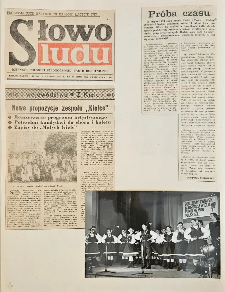 1982 3 46 arykul