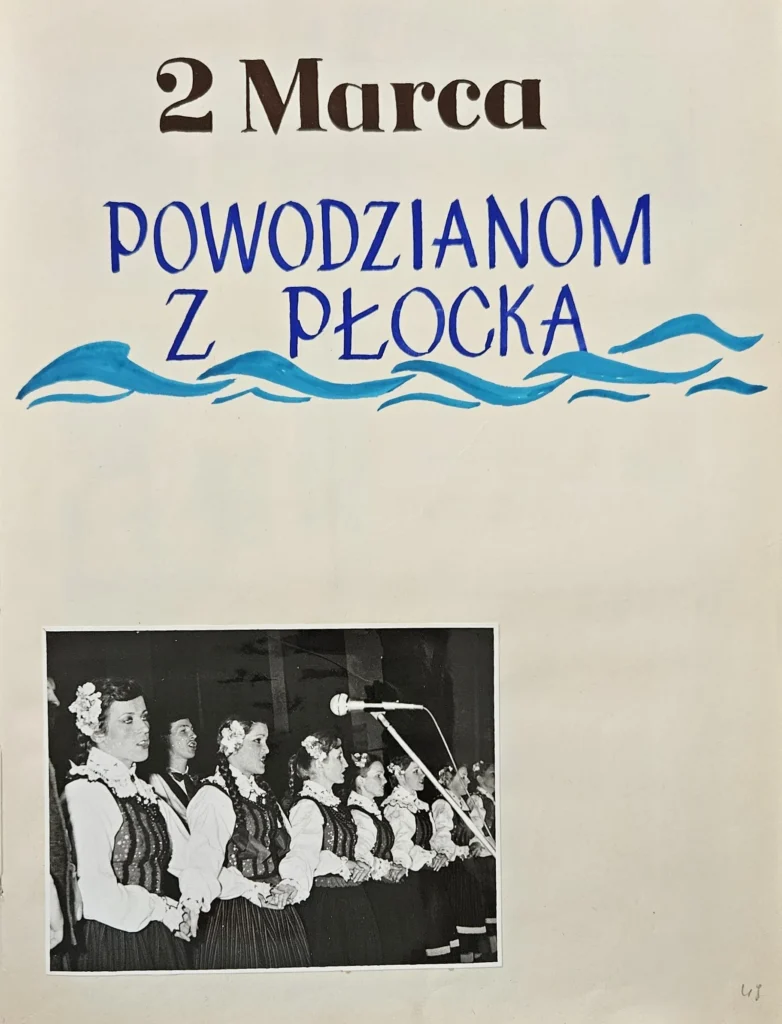 1982 3 49 dla powodzian