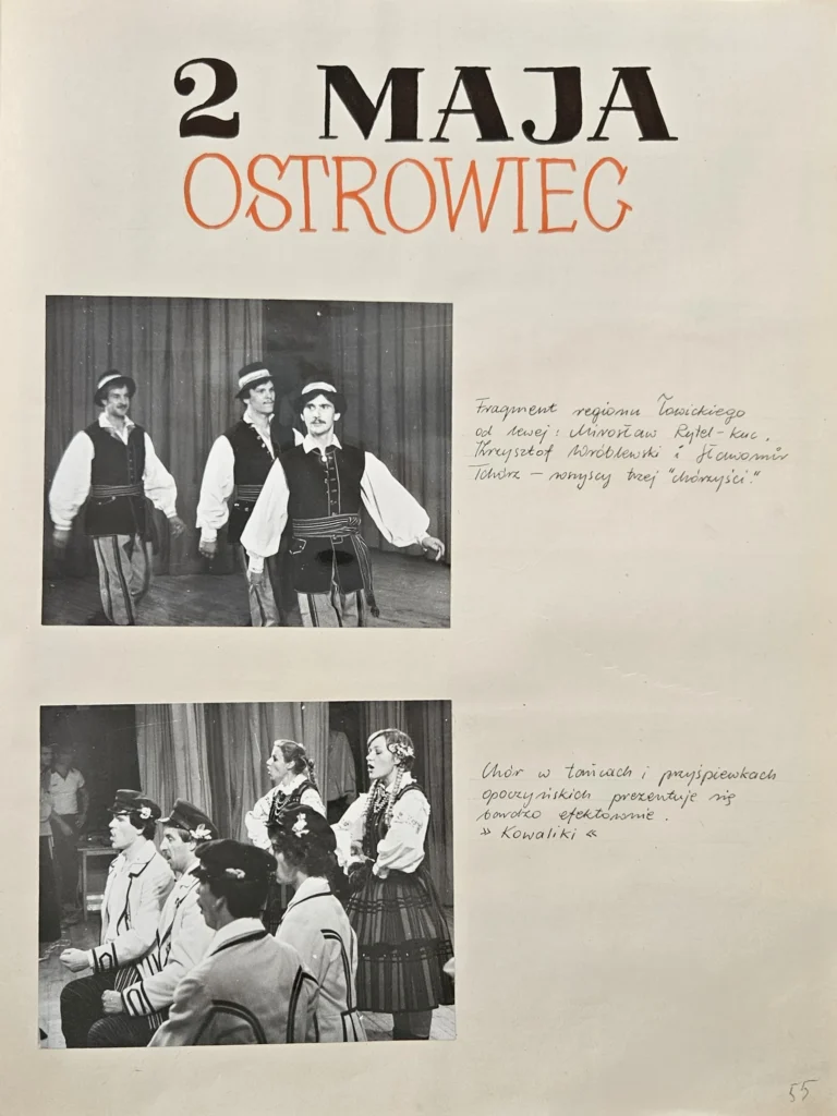 1982 3 55 ostrowiec