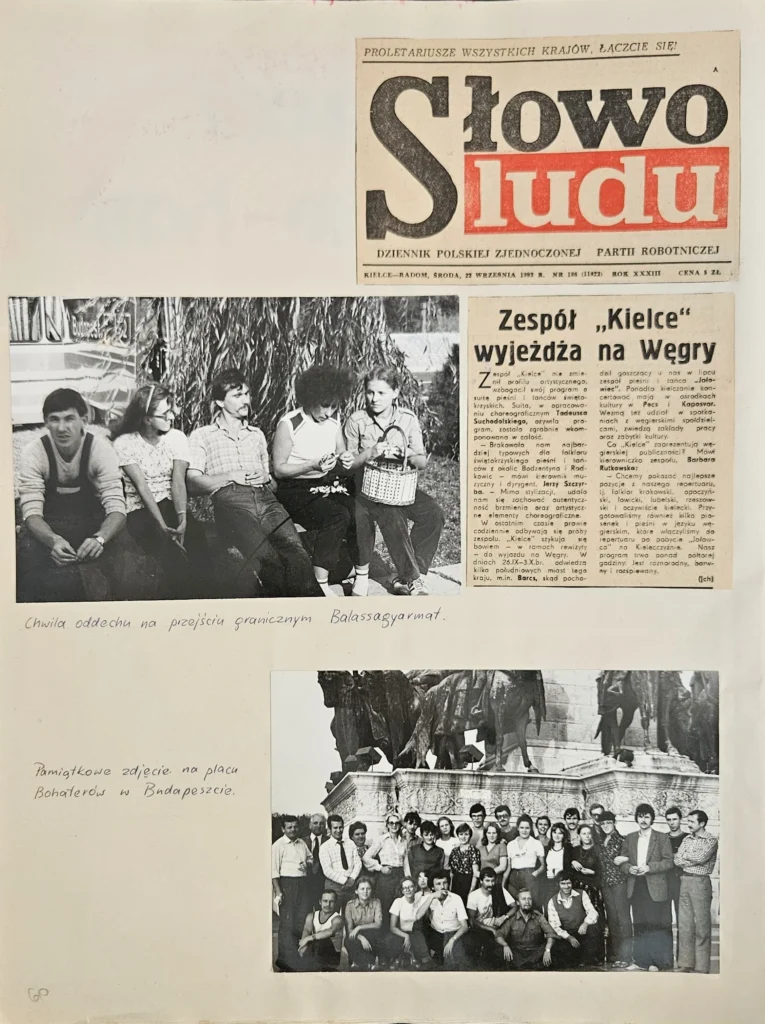 1982 3 60 wyjazd na wegry