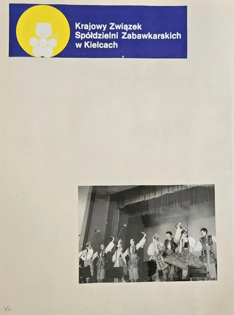 1982 3 76 ruch soldzielczy spolem