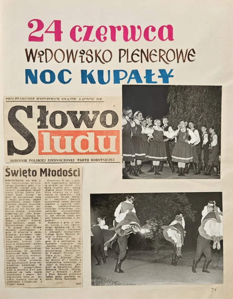 1983 3 95 noc kupaly