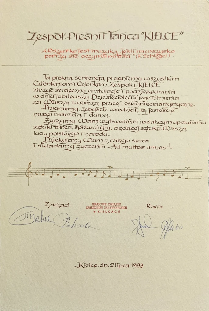 1983 z zyczenia 10 lecie 4