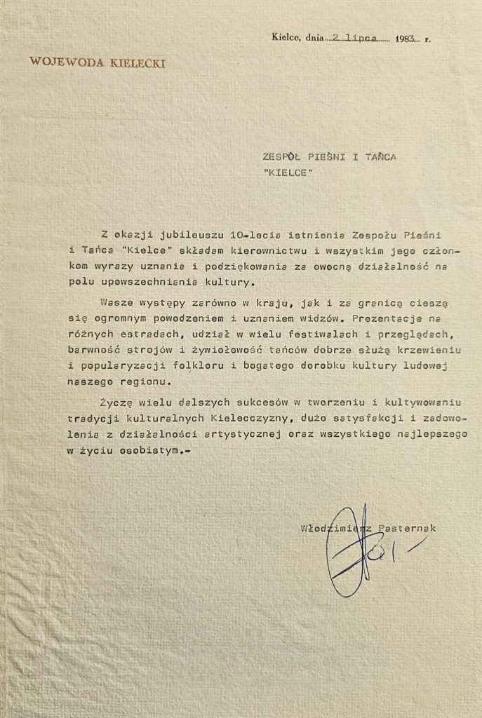 1983 z zyczenia 10 lecie