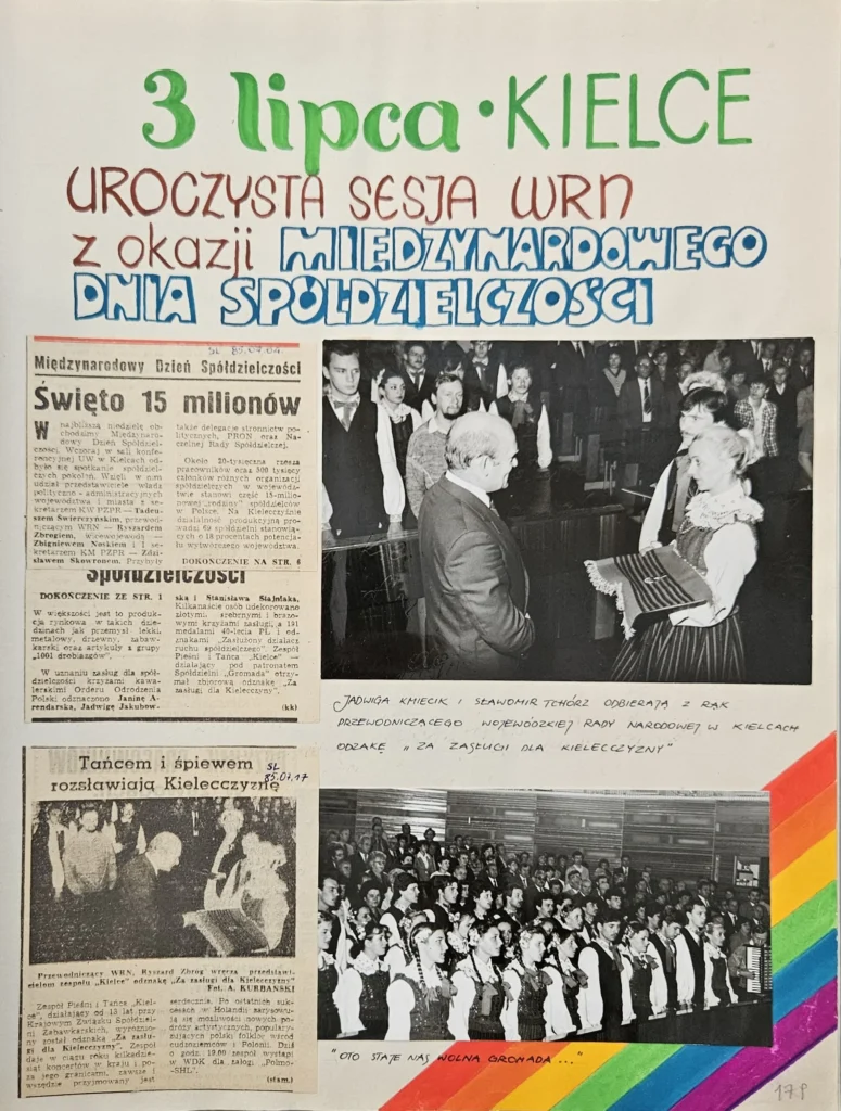 1985 3 179 soldzielczosc