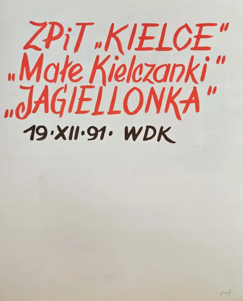 1991 5 147 zpit, jagielonka, male kielczanki