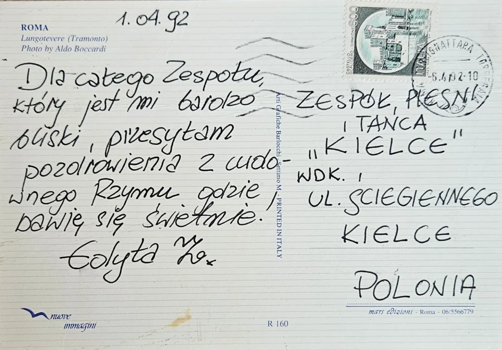 1992 pocztowka
