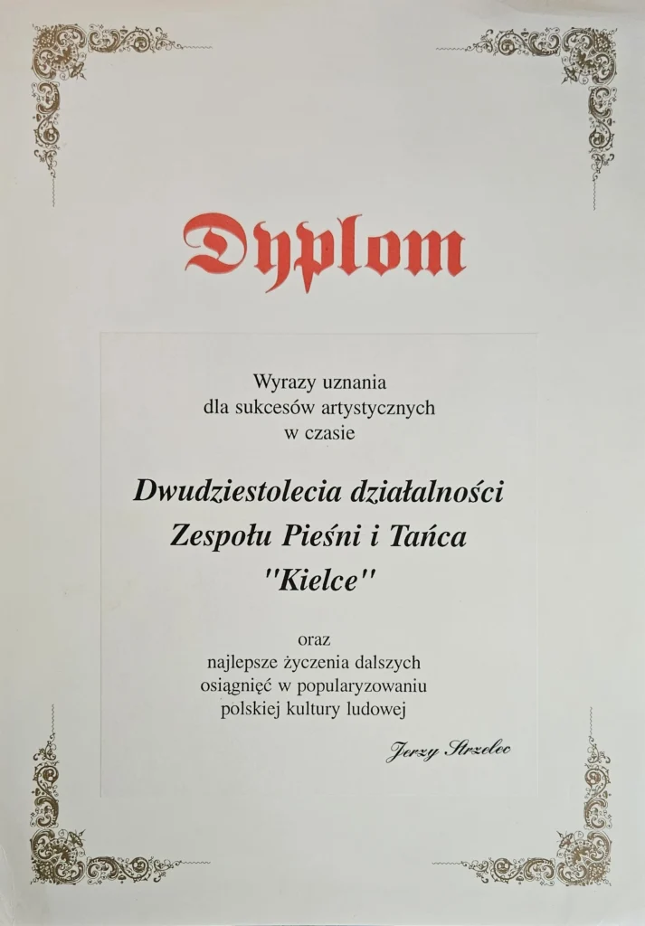 1993 6 1a dyplom