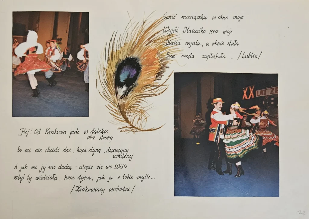 1993 6 22 dwudziestolecie koncert